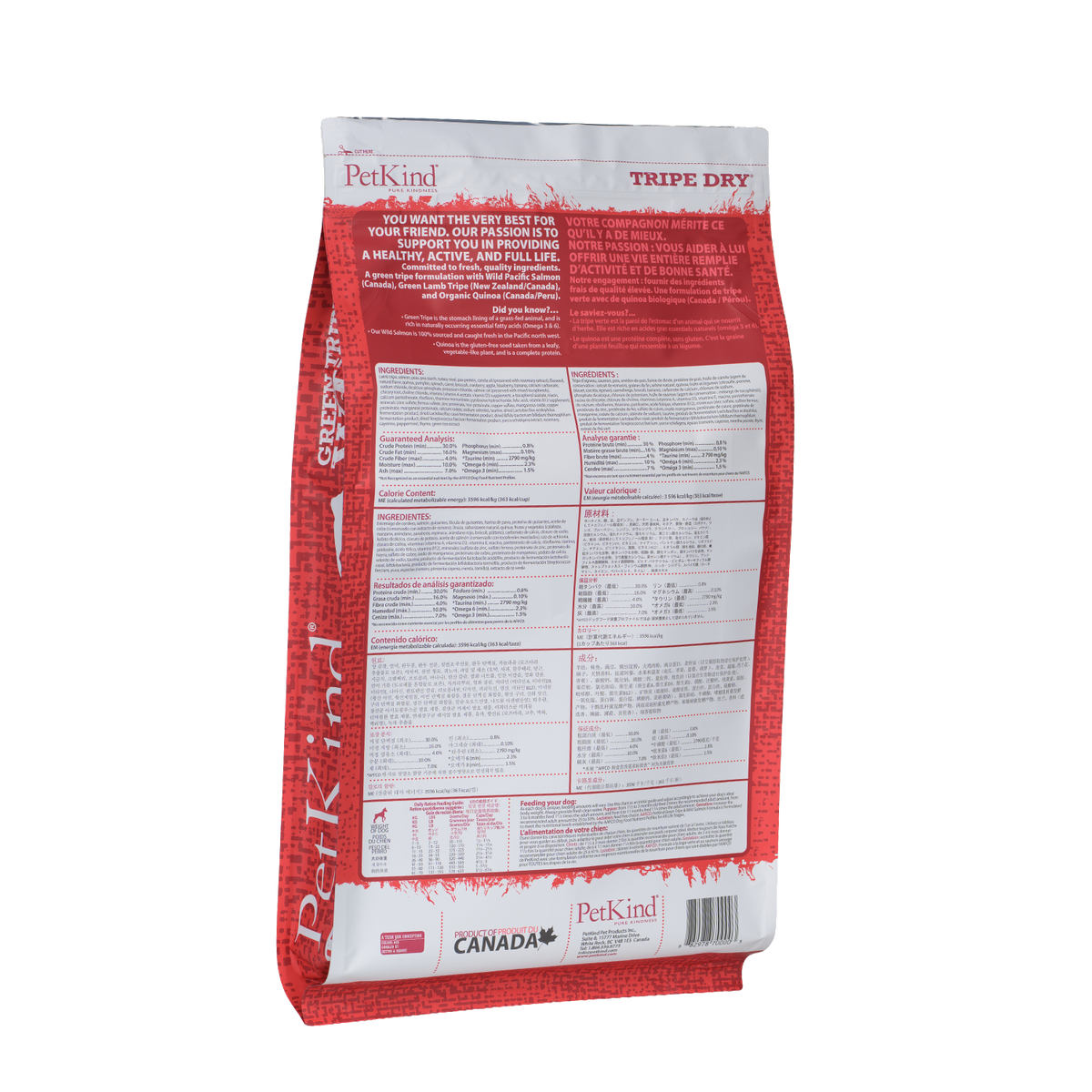 Tripe Dry – Green Tripe & Wild Salmon Formula