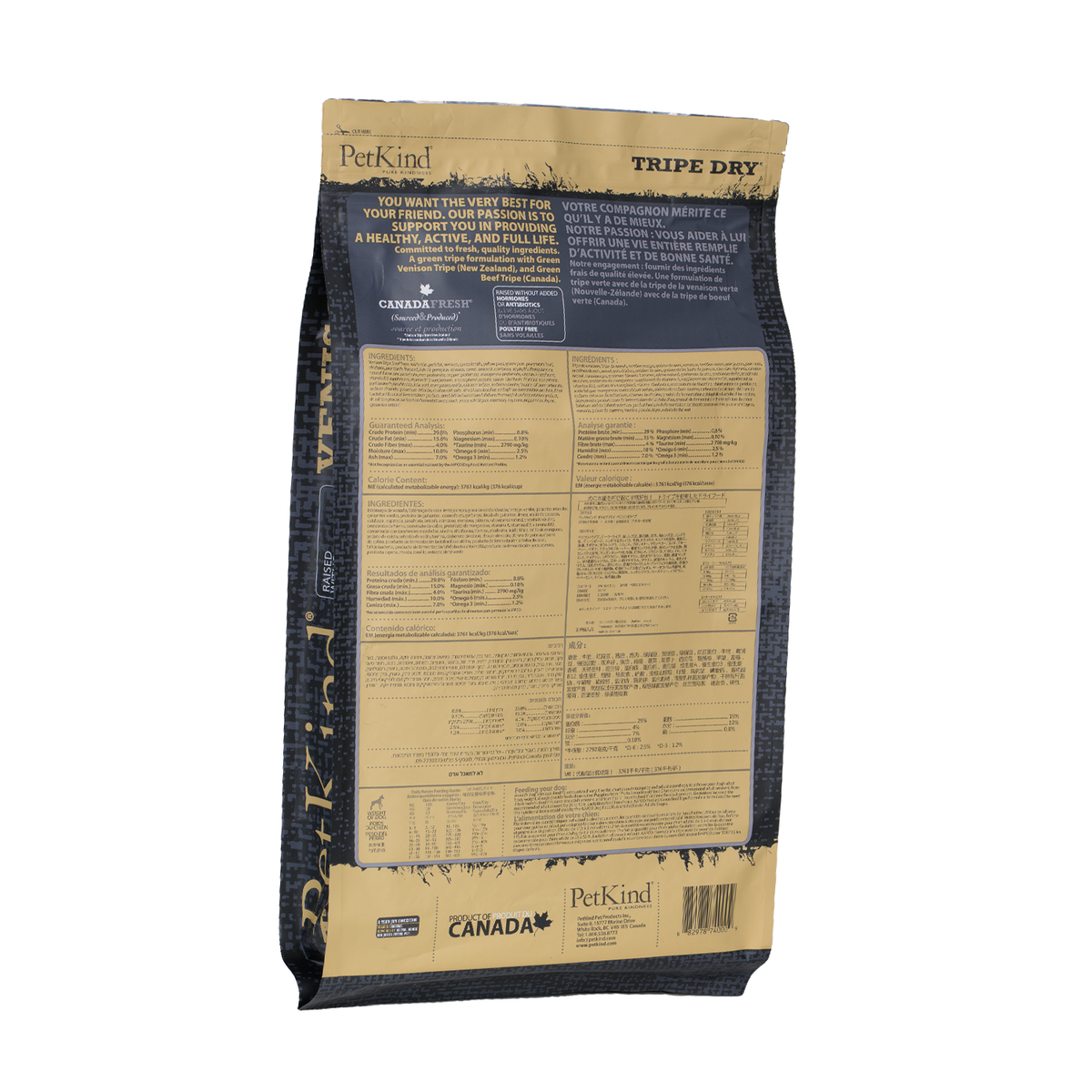 Tripe Dry – Venison Tripe Formula