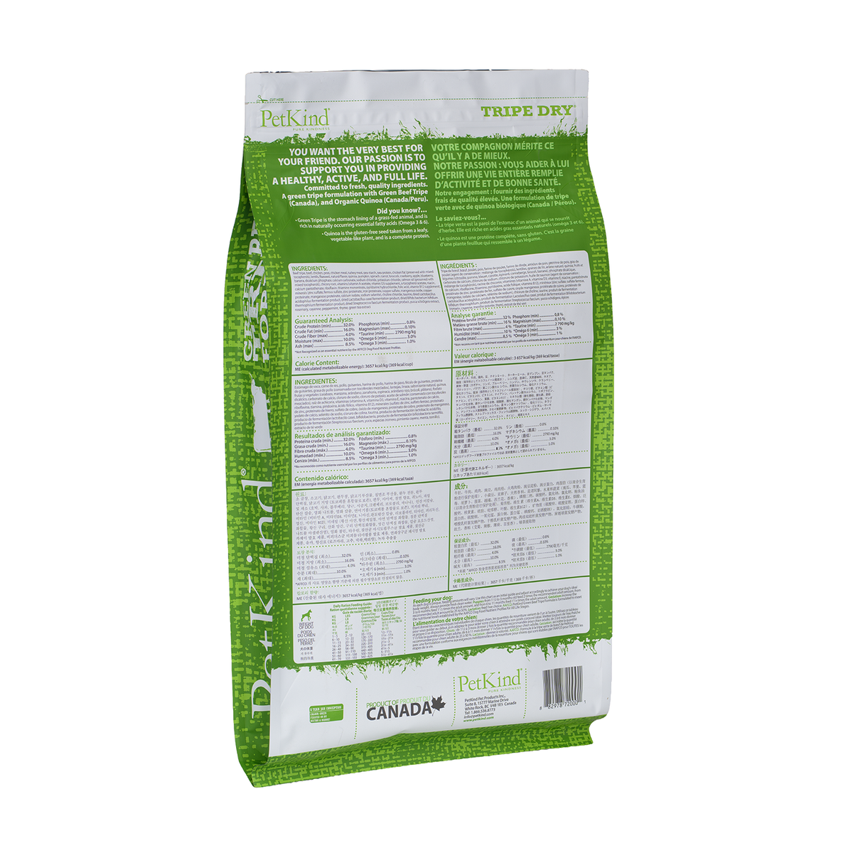 Tripe Dry – Green Beef Tripe Formula