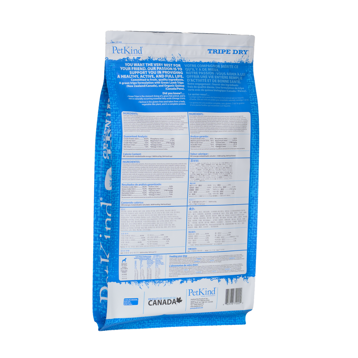 Tripe Dry – Green Lamb Tripe Formula