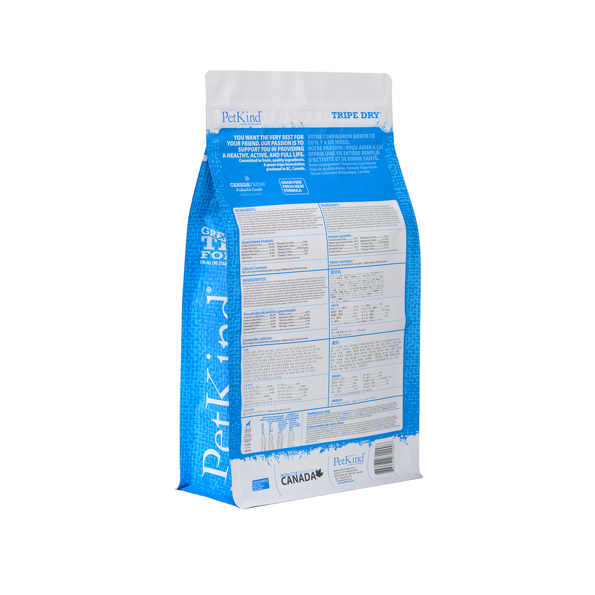 Tripe Dry – Green Lamb Tripe Formula