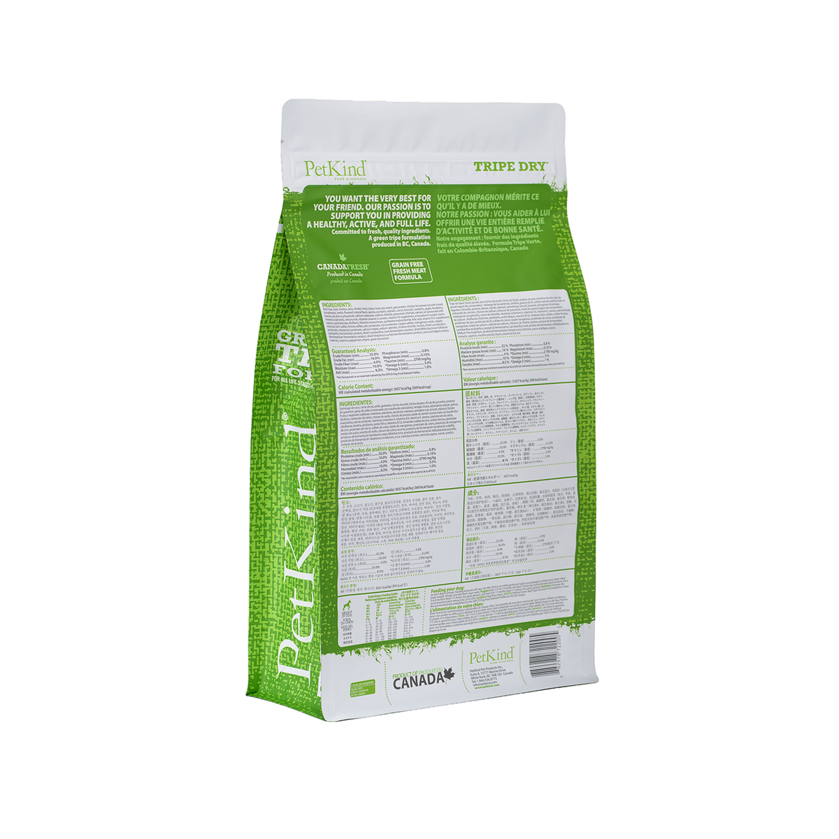 Tripe Dry – Green Beef Tripe Formula