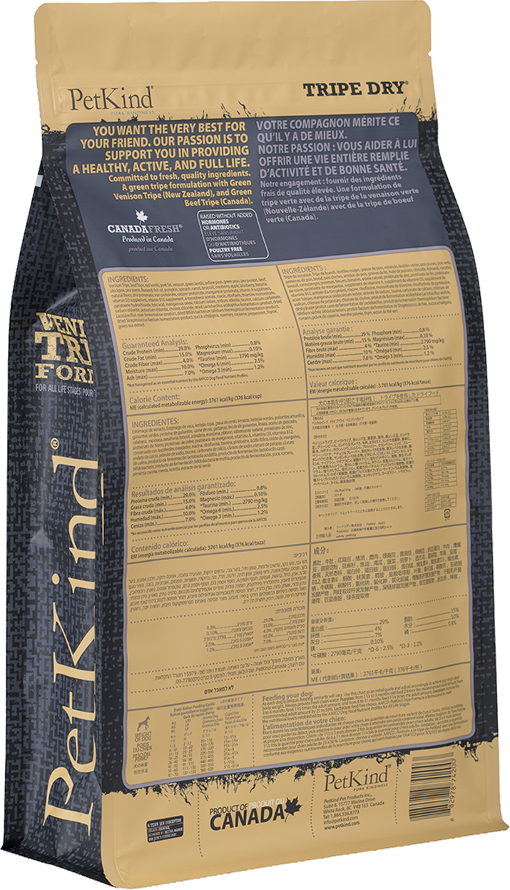 Tripe Dry – Venison Tripe Formula