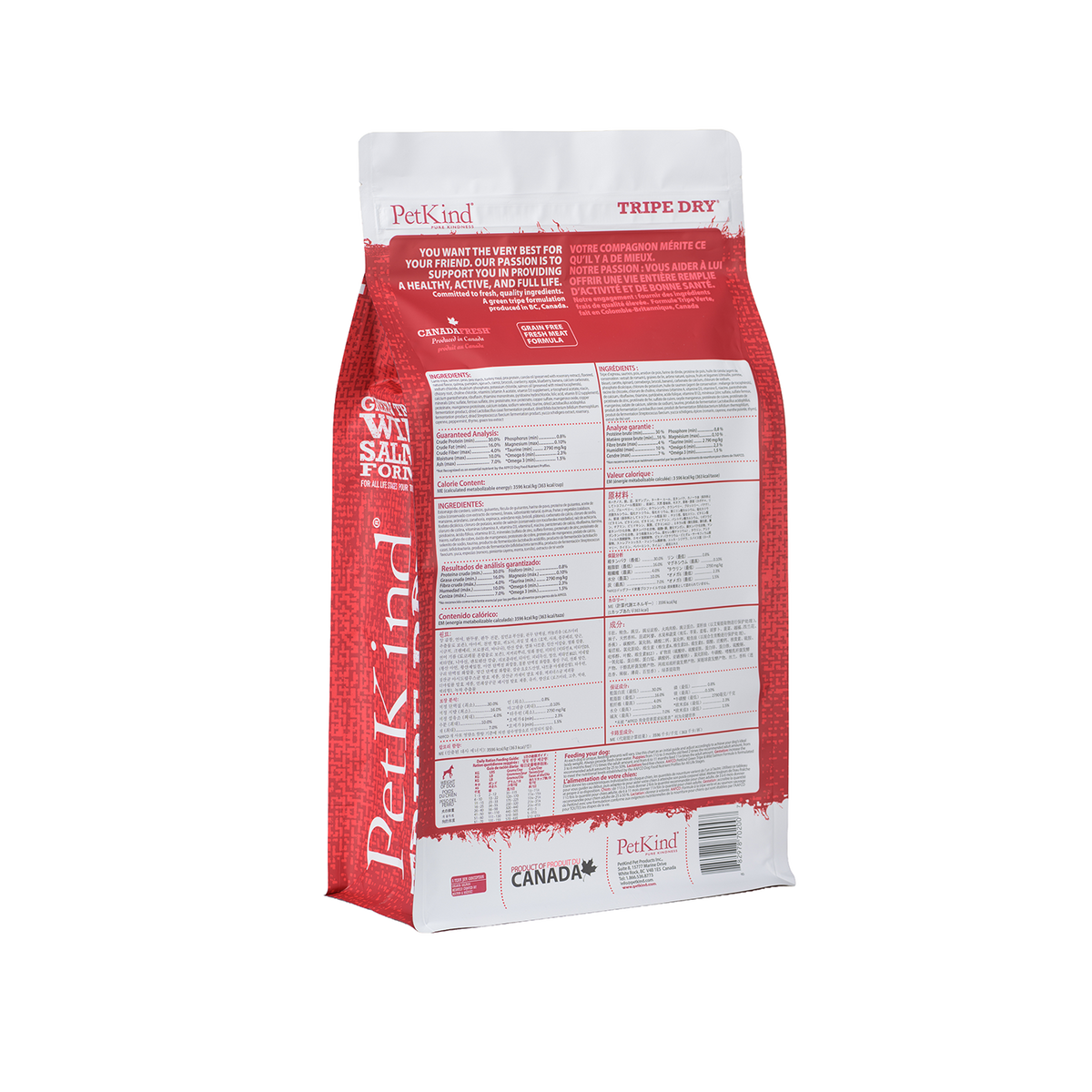Tripe Dry – Green Tripe & Wild Salmon Formula